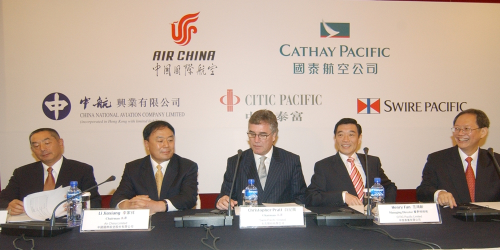 2006年國泰航空宣佈全面收購港龍。資料圖片