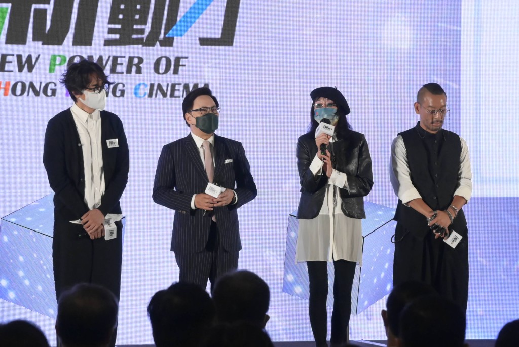 林家棟及麥浚龍等出席《香港電影新動力》啟動禮。
