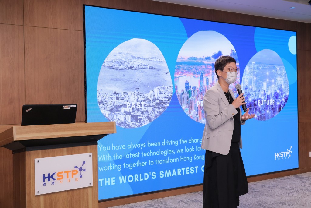 科技园STP Platform高级总监霍露名博士介绍扩展STP Platform以建立覆盖全港的虚拟实验室的计划。