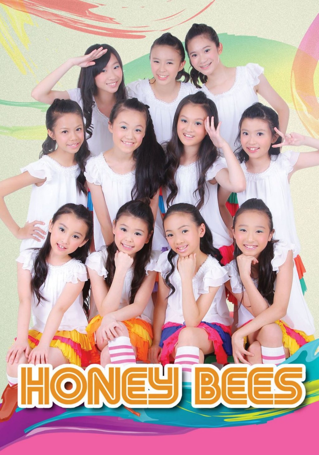 薛家燕2004年創辦家燕媽媽藝術中心，近廿年來發掘不少TVB童星，旗下於2011年成軍的女團Honey Bees更是出名盛產美女。