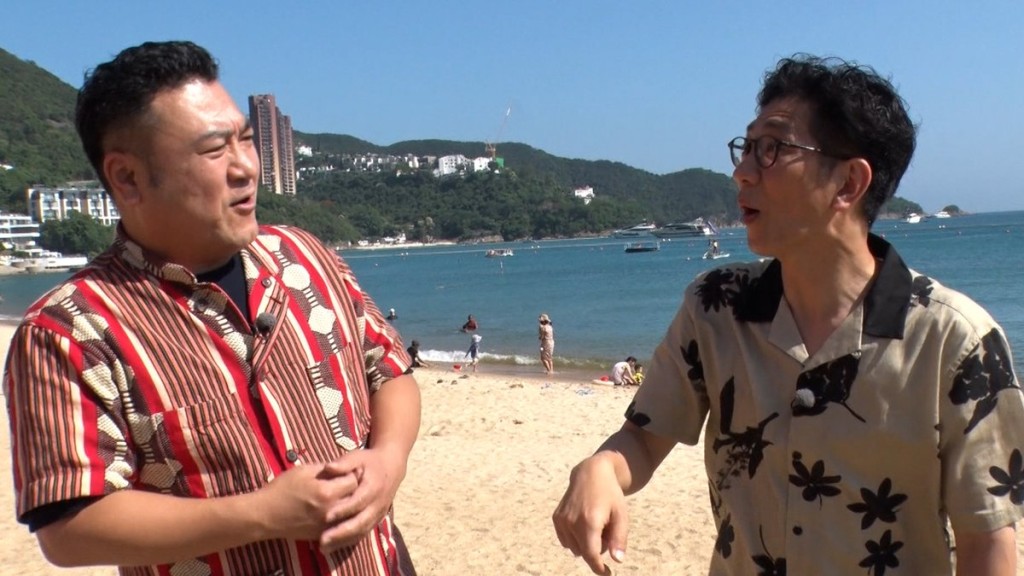 日本富士电视台访港拍摄节目アンタッチャブるTV （untouchable TV），参观香港高级豪宅。