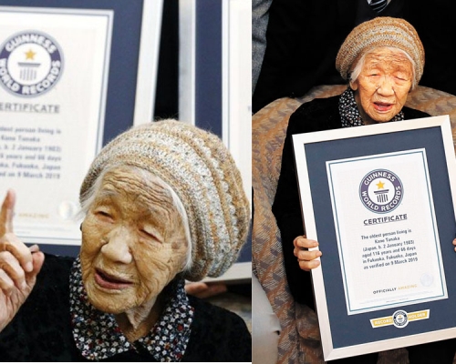 日本116歲的田中加子（Kane Tanaka）獲健力士世界紀錄認證成為全球最長壽長者。AP
