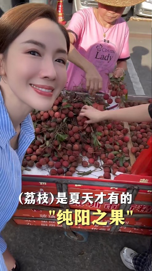 https://image.hkhl.hk/f/1024p0/0x0/100/none/22f276e101ef13736fd69bdf8024dcf4/2026-07/4_5_5.jpg