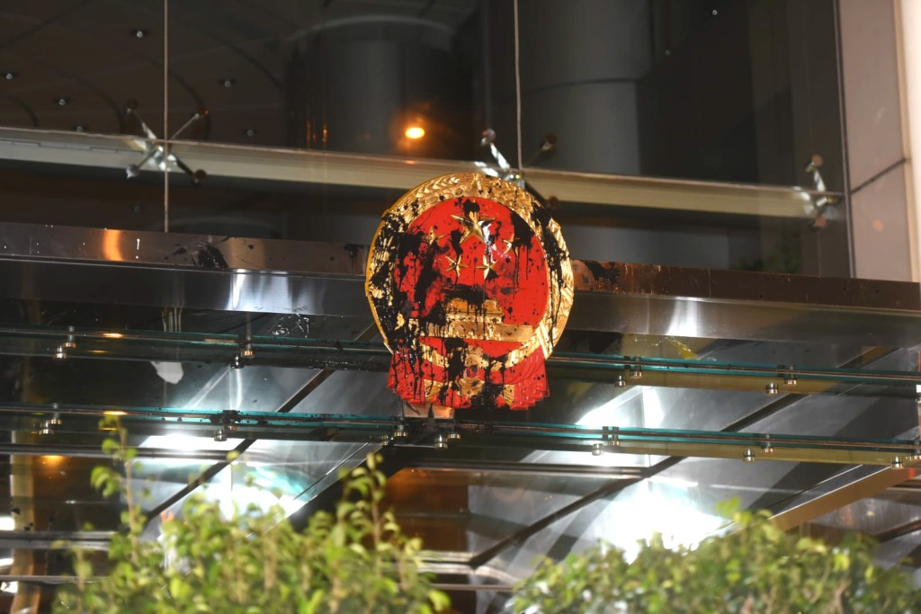 宋如安指香港有示威者破壞中聯辦等。資料圖片