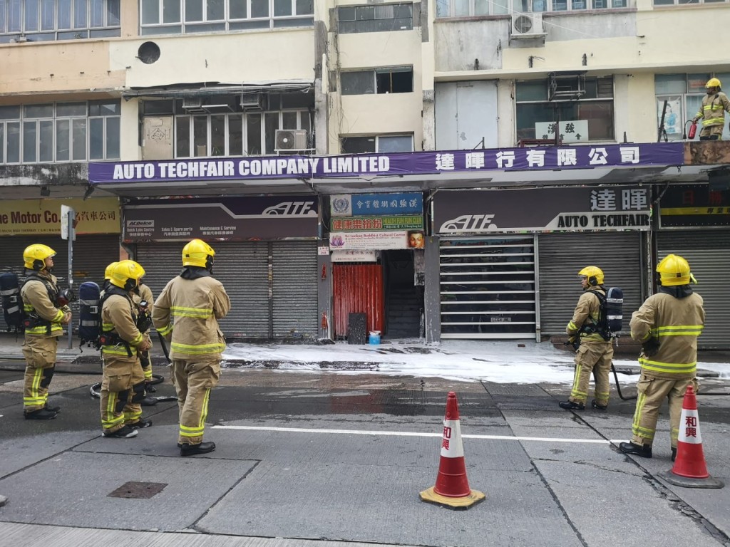 消防接報到場灌救。