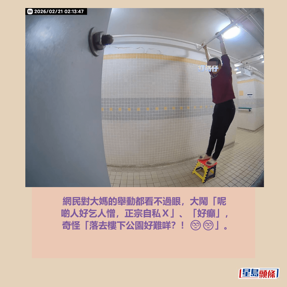 Threads截圖(資料來源:yyytt0102@Threads) Threads截圖(資料來源:yyytt0102@Threads)