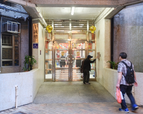 藍田平田邨平誠樓。 資料圖片