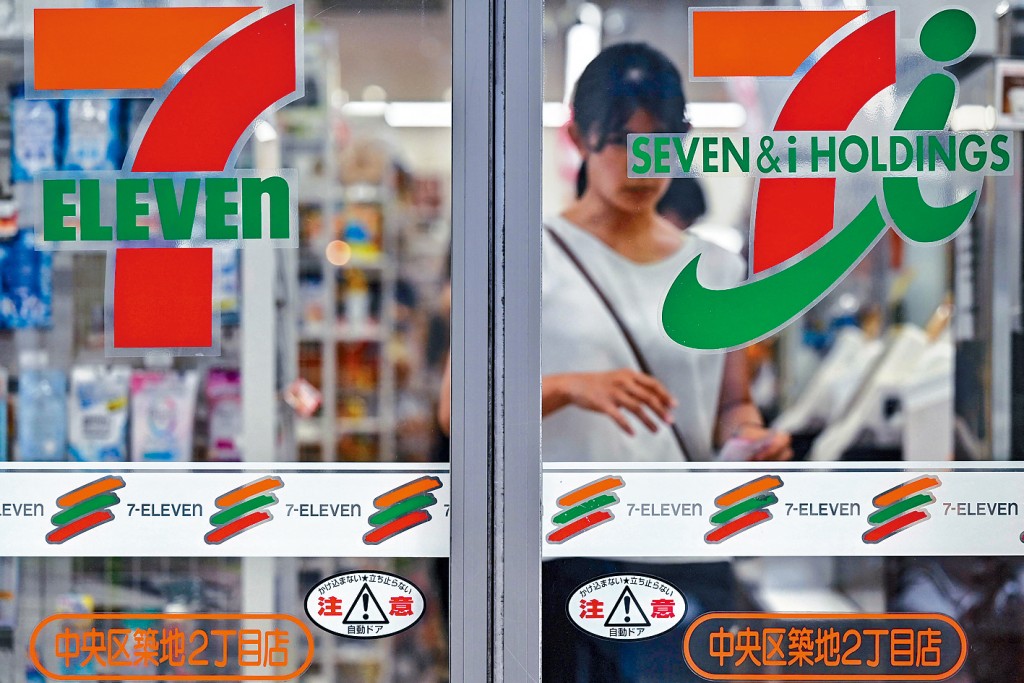 東京一間7-11便利店。