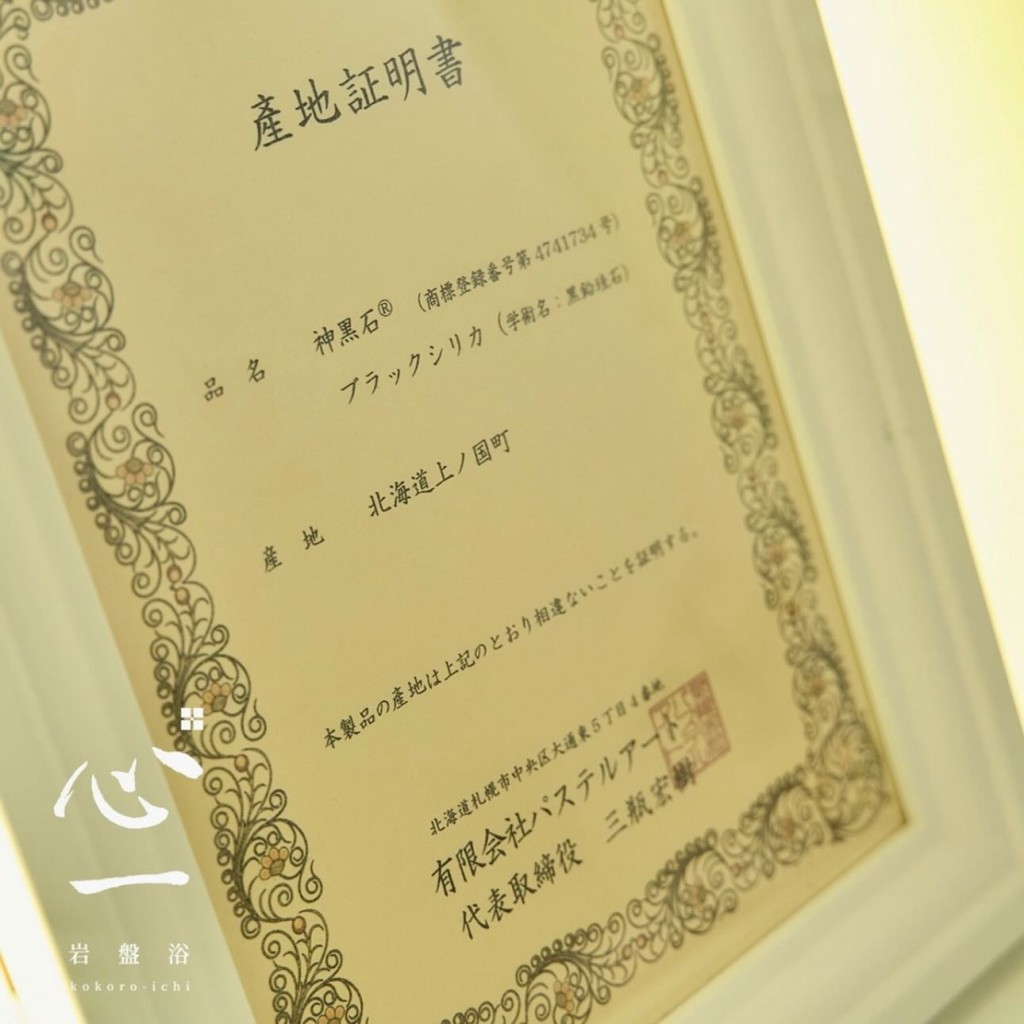 雲妮苦心經營9年的小店終宣布結業。