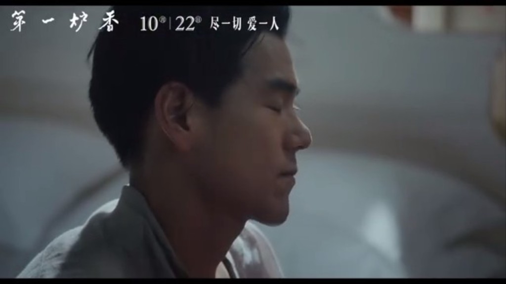連摑13巴後神情呆滯。