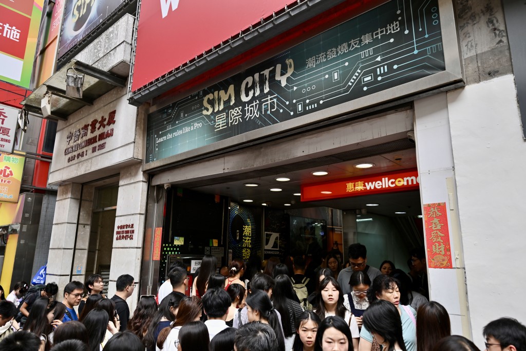 五一黃金周假期結束，有約101萬人次內地旅客來港。資料圖片