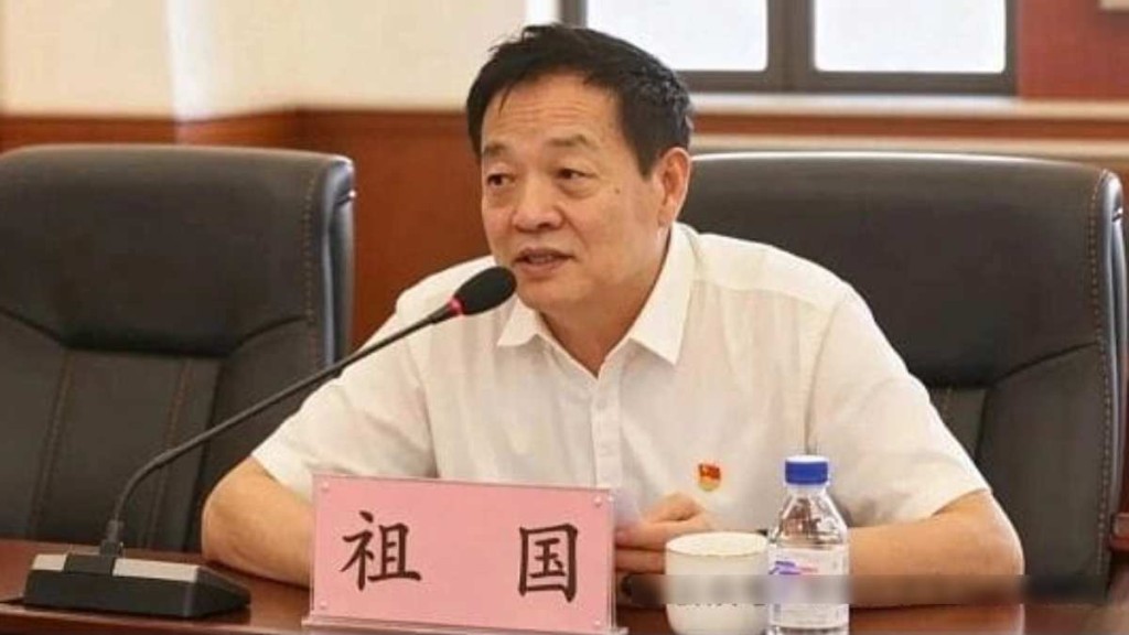 長春公積金原主任祖國被調查，被網民指糟蹋了好名字。