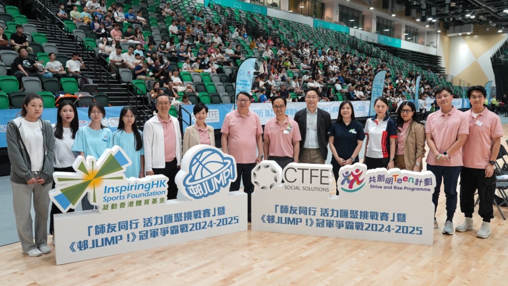 NBA球星Deron Williams現身《邨JUMP!》籃球賽 陳國基何永賢到場打氣︱Kelly Online