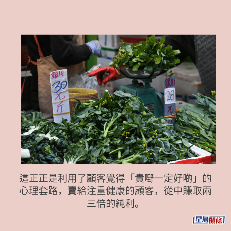 資料圖片 資料圖片