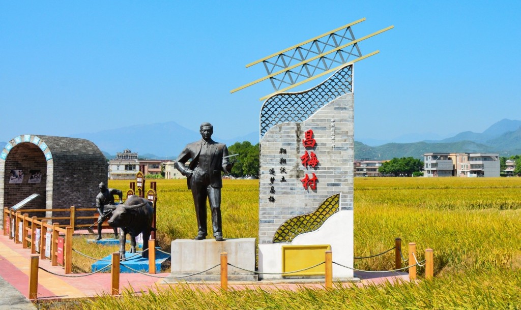 台山冯如故乡