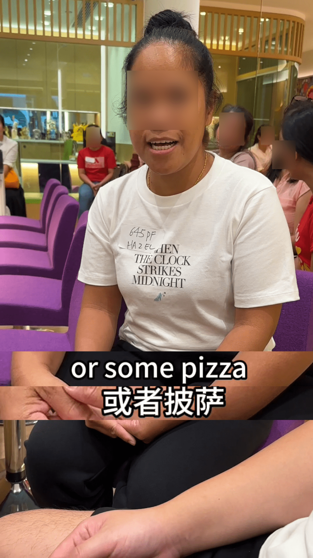 她表示，Pizza也懂整。