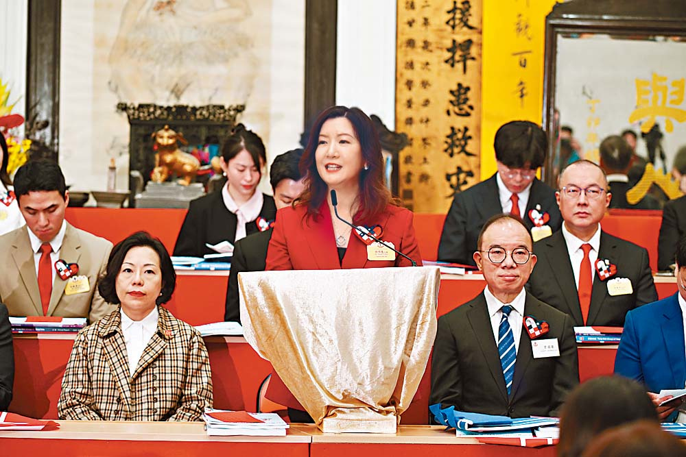 東華三院甲辰年董事局主席鄧明慧致辭。