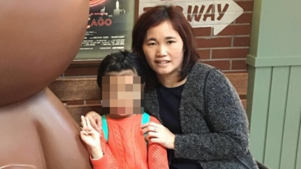 2醫生涉開漏藥致鄧桂思亡周一提堂。圖為鄧桂思生前照片