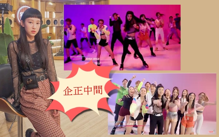 炎明熹在《奪金》MV中，全程都企正中間靚位。