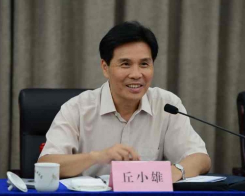 丘小雄病逝終年65歲。