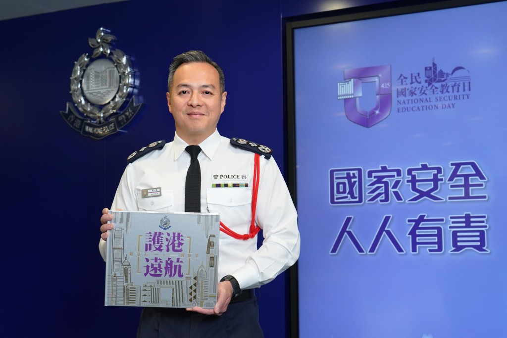 周一鳴表示,警隊會積極響應《「一國兩制」下香港維護國家安全的實踐》白皮書的指引,透過4月15日「全民國家安全教育日」全面推廣國家安全觀念。 葉偉豪攝 周一鳴表示,警隊會積極響應《「一國兩制」下香港維護國家安全的實踐》白皮書的指引,透過4月15日「全民國家安全教育日」全面推廣國家安全觀念。 葉偉豪攝