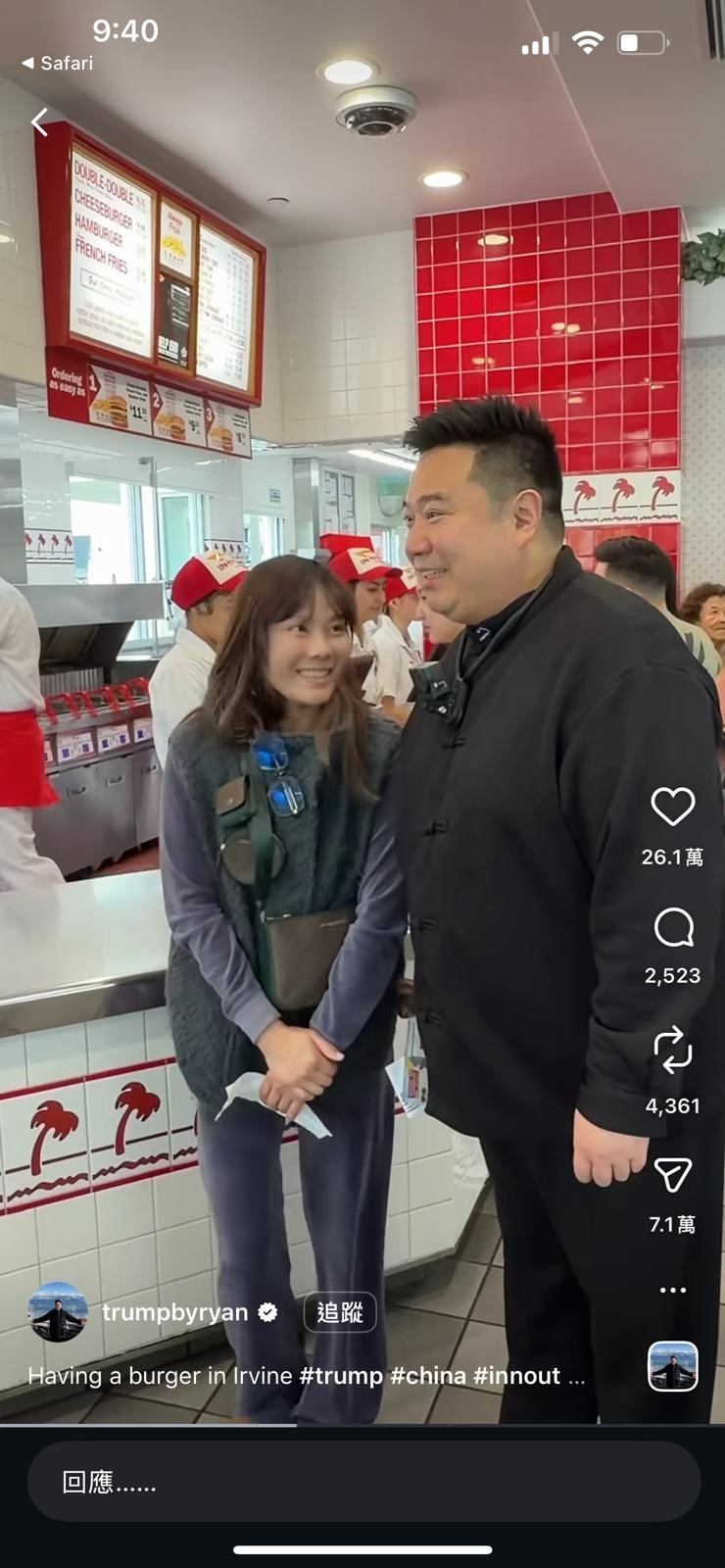 抵达 in english (95) 사진