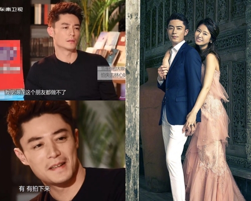 霍建華以前害怕失去林心如這位好友才不敢表白,直到他事業有成就表達心意。