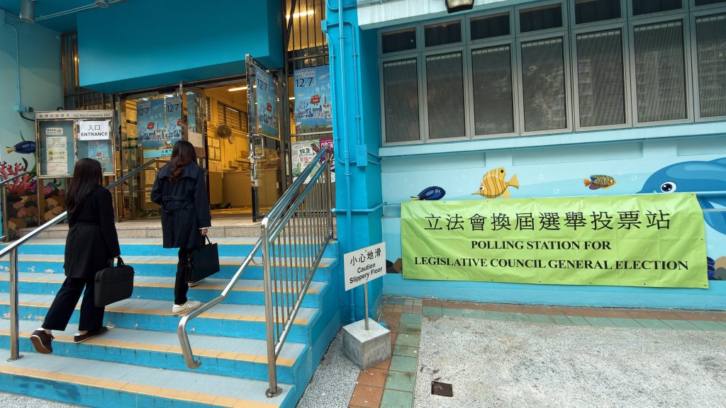 廉署人員駐守投票站維護選舉廉潔公正。廉署fb圖片 廉署人員駐守投票站維護選舉廉潔公正。廉署fb圖片