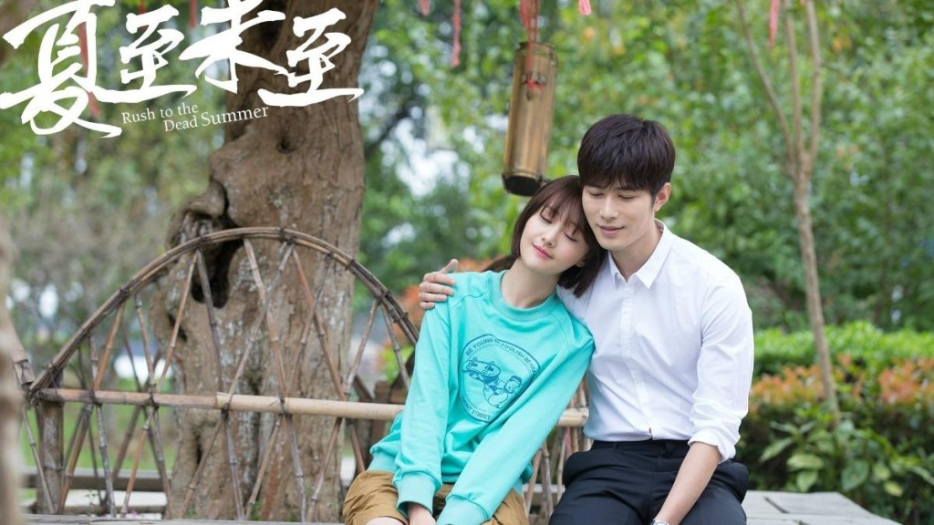 陳學冬與鄭爽合作《夏至未至》,後來鄭爽爆代孕棄養風波被封殺。 陳學冬與鄭爽合作《夏至未至》,後來鄭爽爆代孕棄養風波被封殺。