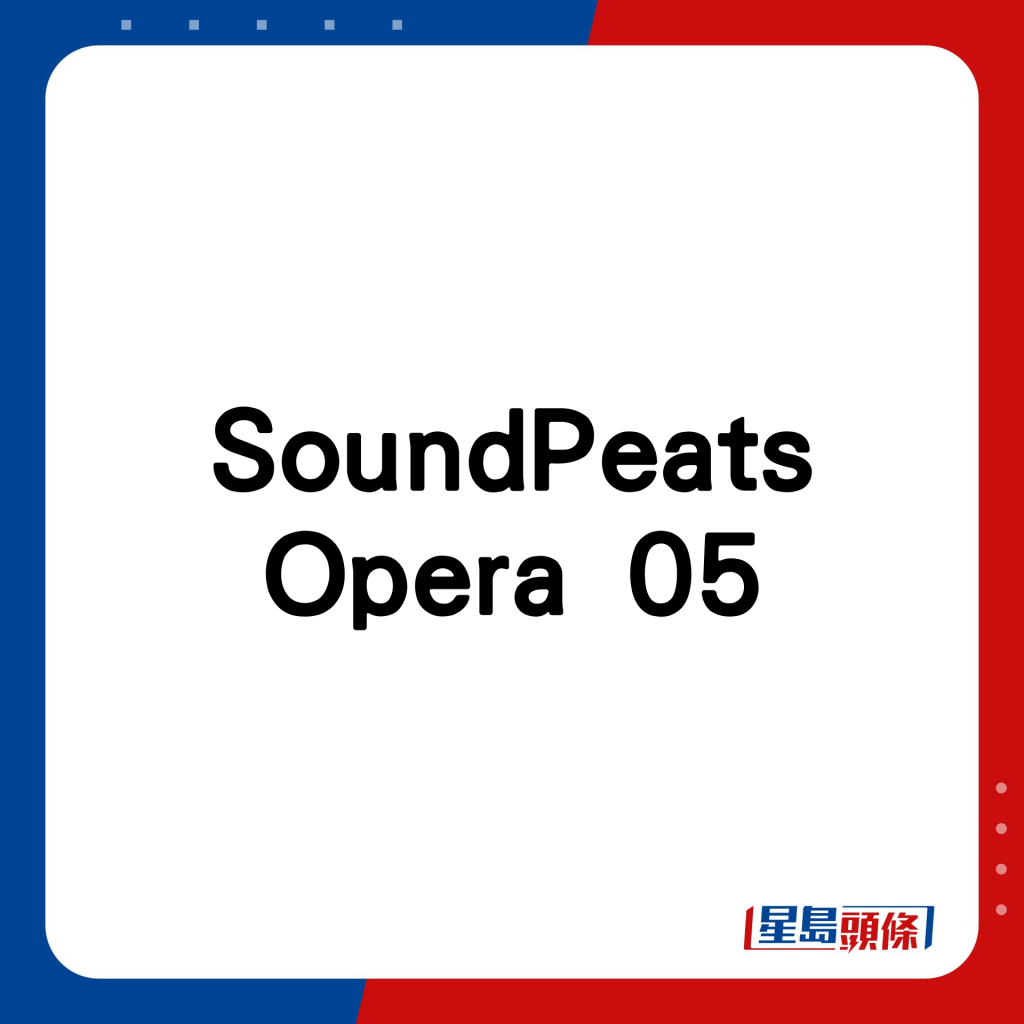 SoundPeats Opera 05