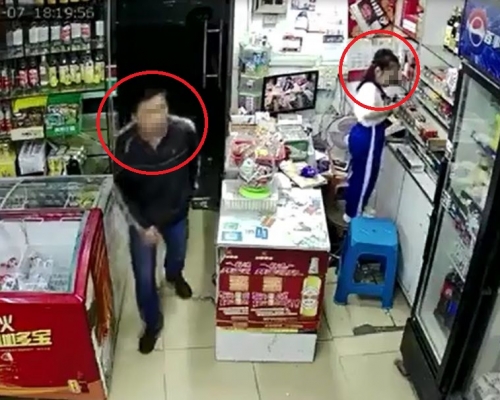 網圖。