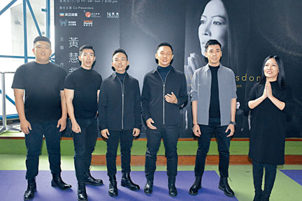 黄慧音（右一）与5位「净世金刚」将来港开骚。