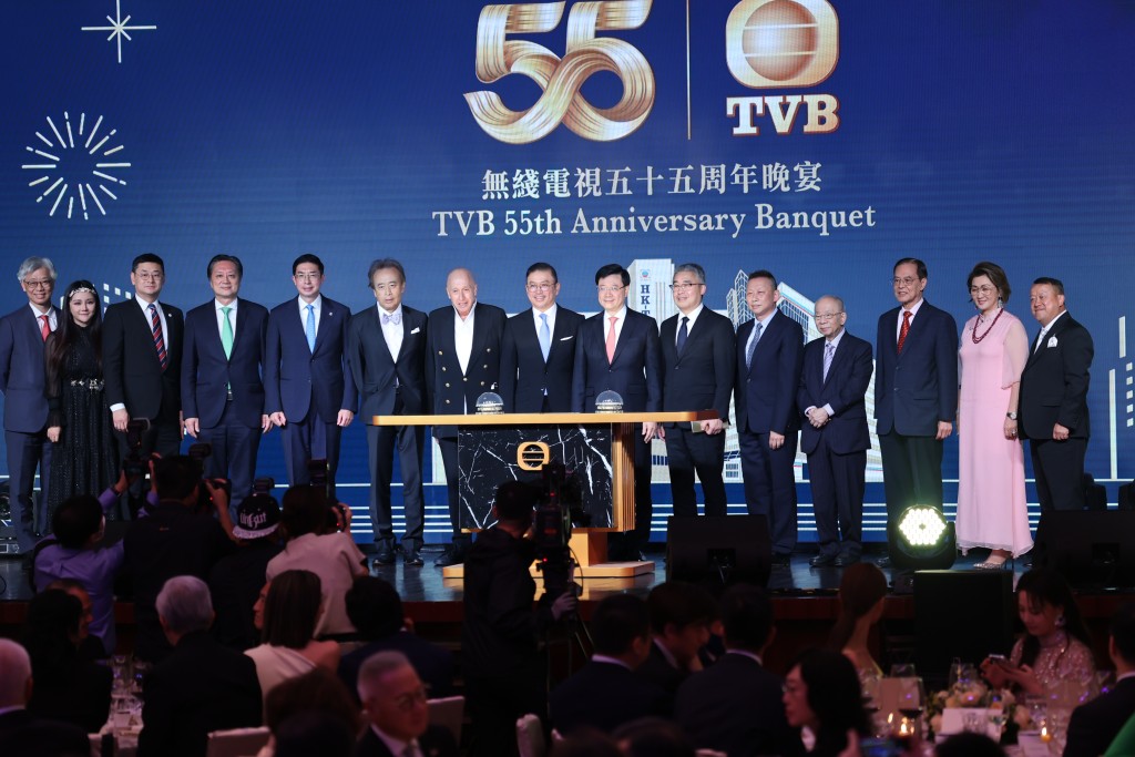TVB 55周年晚宴嘉賓。