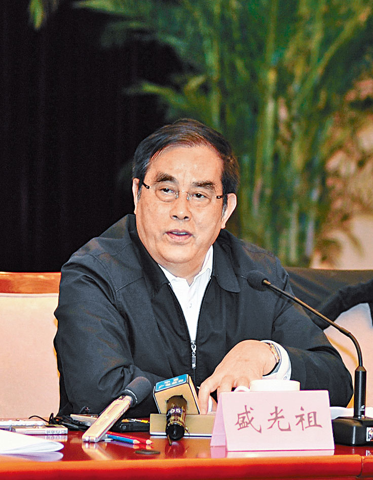 原中國鐵路總公司黨組書記盛光祖。