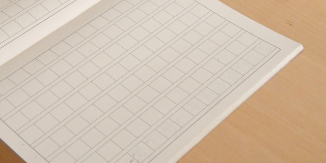 (圖片來源:PhotoAC) (圖片來源:PhotoAC)