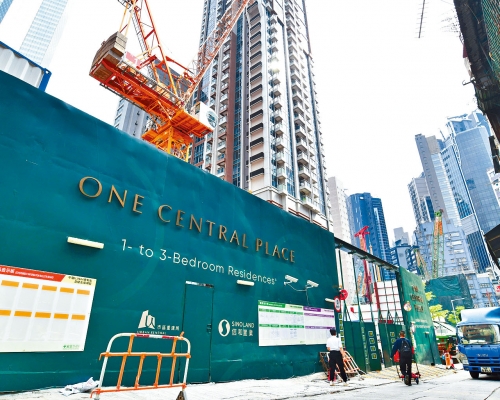 中環ONE CENTRAL PLACE獲批預售,發展商旋即上載樓書。