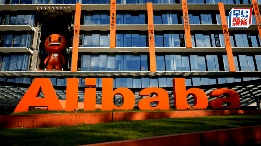 阿里云最多加价34% 百度云亦加30% 揭龙虾掀「Token消耗革命」 引爆AI概念股炒上 MINIMAX再升两成