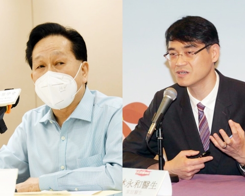 楊超發(左)與林永和(右)。資料圖片
