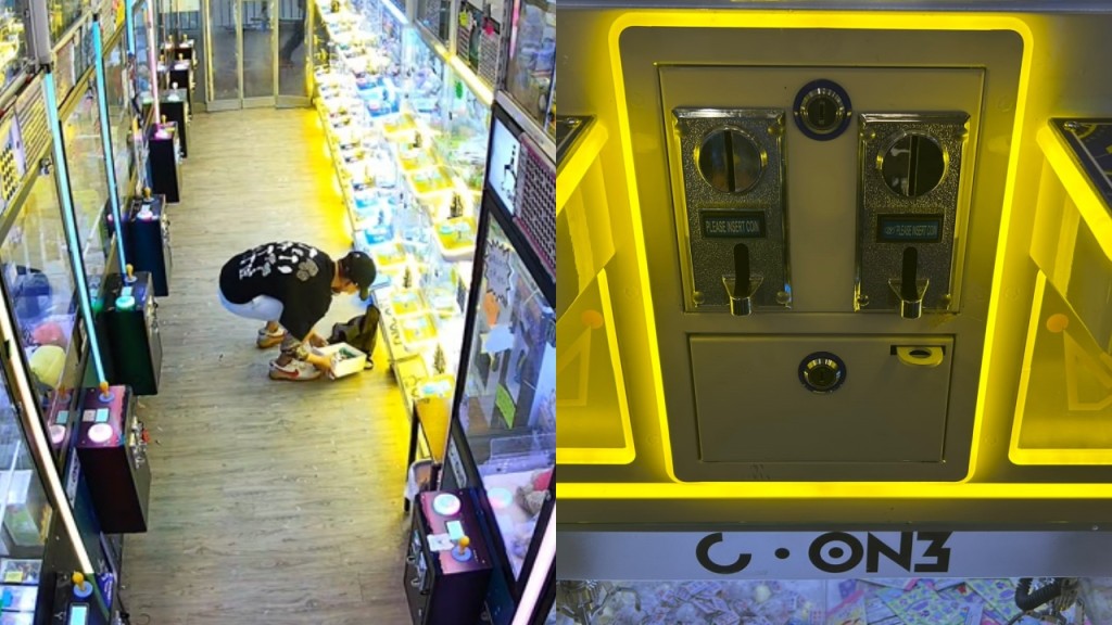 有片│大角咀夾公仔店遭紋身賊偷硬幣  連爆四個錢箱掠萬元後逃去