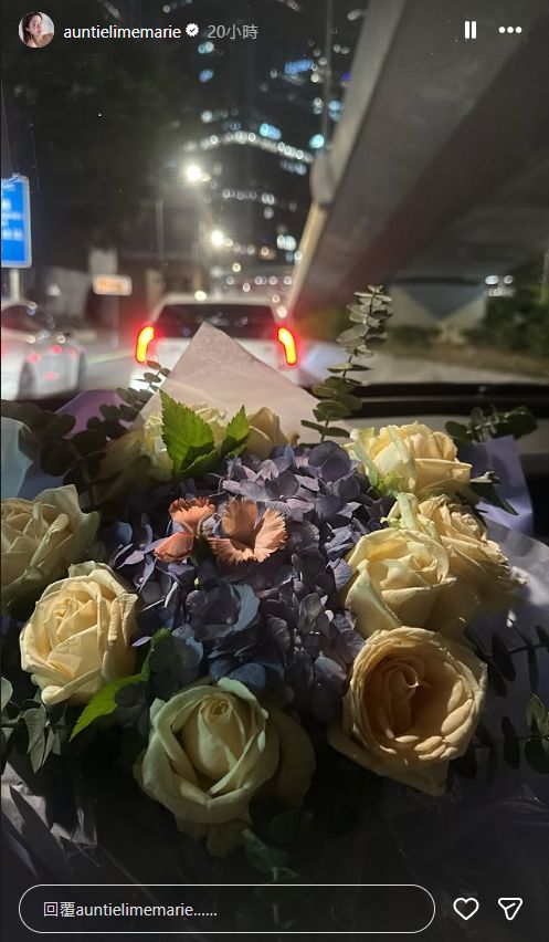 徐蒨駖晒出鮮花打卡。