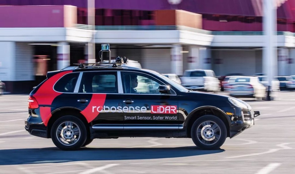 RS-LiDAR-M1 Smart LiDAR是世界上首個MEMS Smart LiDAR感測器，增加資料分析功能，為自動駕駛汽車的決策提供了更快資訊。