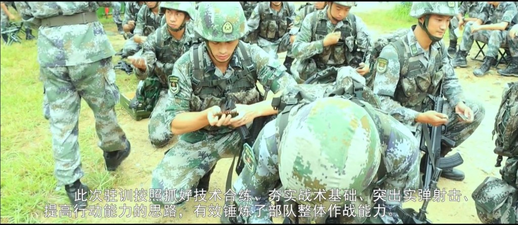 解放軍駐港部隊影片截圖