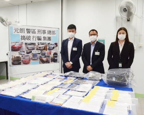 元朗警區匯報案情。