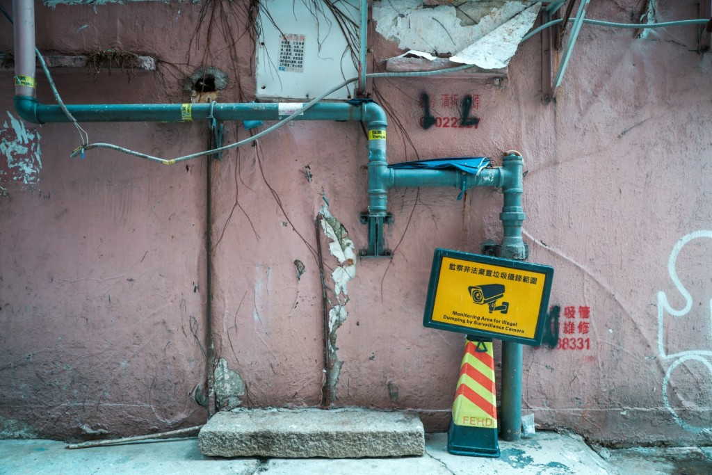 安裝攝錄機後會有醒目的提示,告知公眾人士該處有攝錄機正在運作。 安裝攝錄機後會有醒目的提示,告知公眾人士該處有攝錄機正在運作。