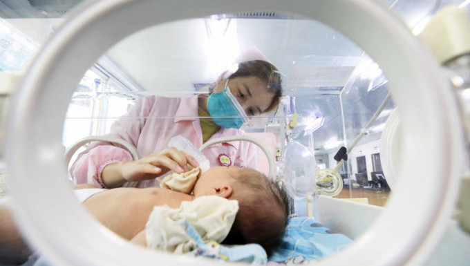 早前聯合國人口基金會曾發布《2023年世界人口狀況》，香港生育率列全球最低。資料圖片