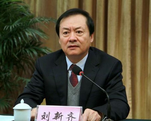 刘新齐由司令贬为处级。资料图片