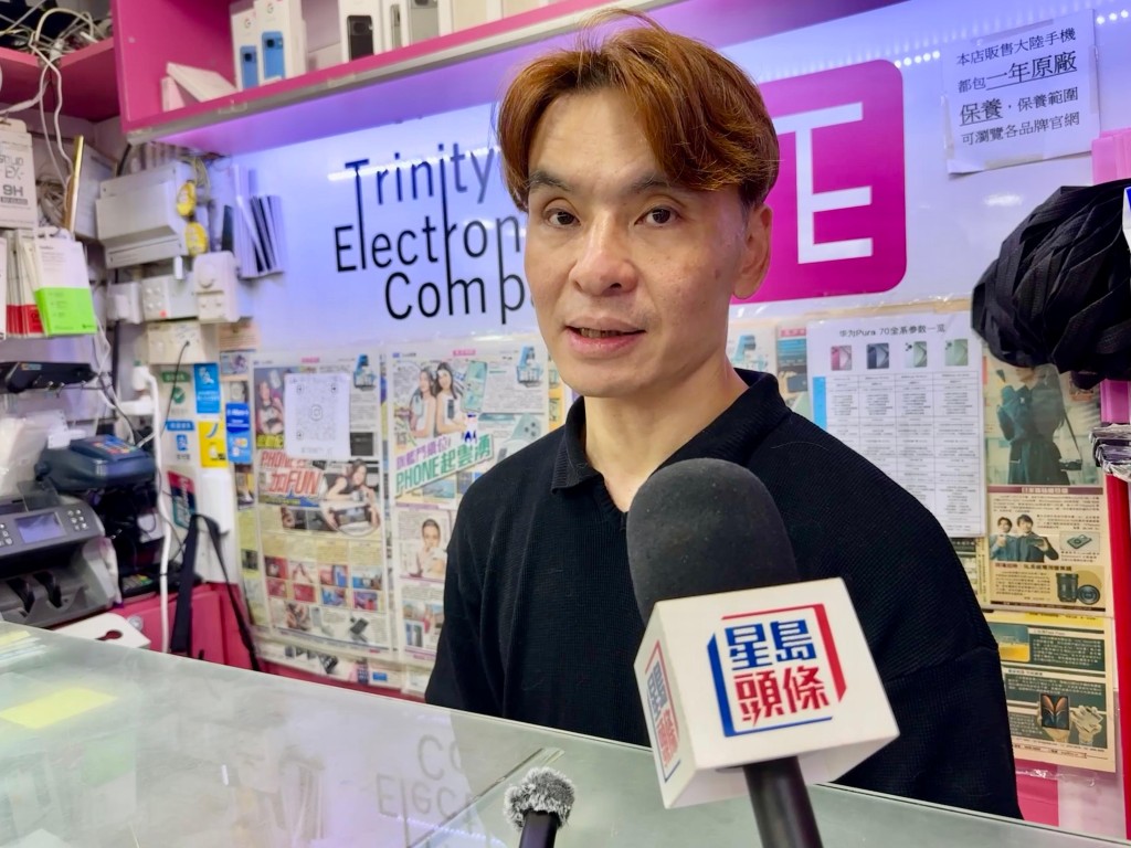 先達商戶「三禾電氣」Simon 則指，今年上半年起各品牌手機開始加價，亦漸見客人對換機較為謹慎。