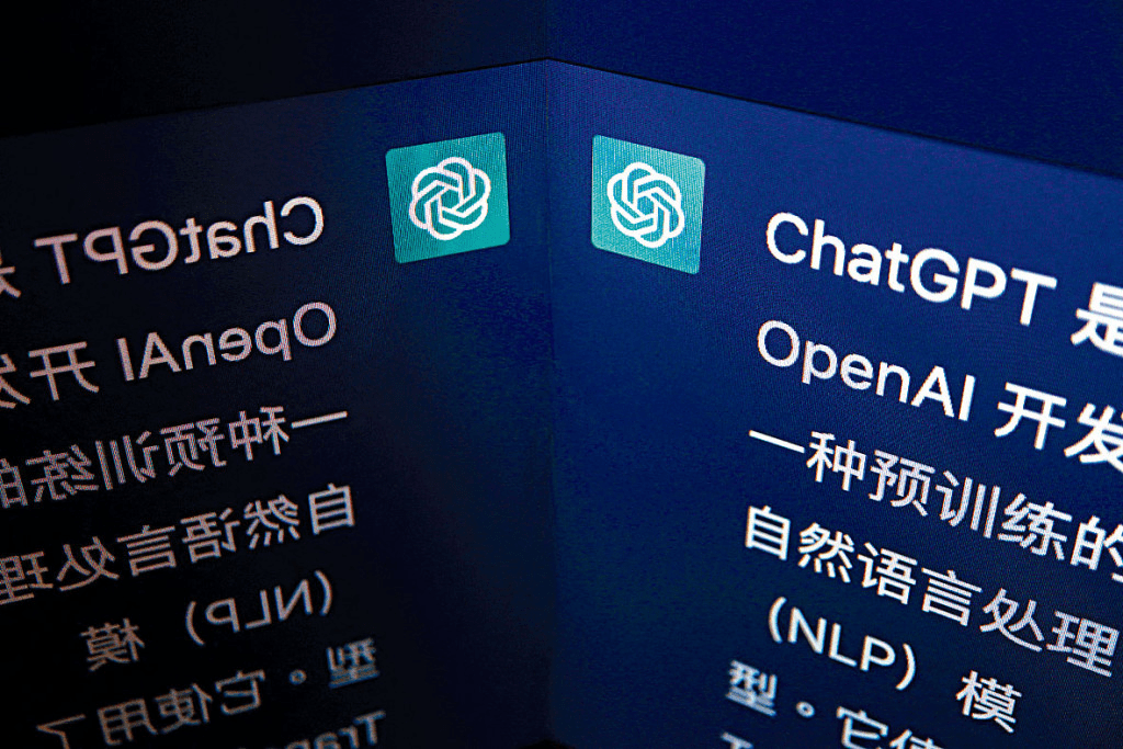 ChatGPT以中文答覆提問。
