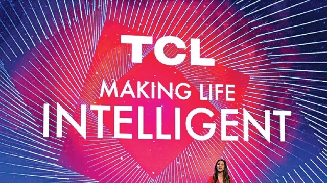 TCL電子業績不俗，現股價插低，或有投資者會想撈貨。網上圖片