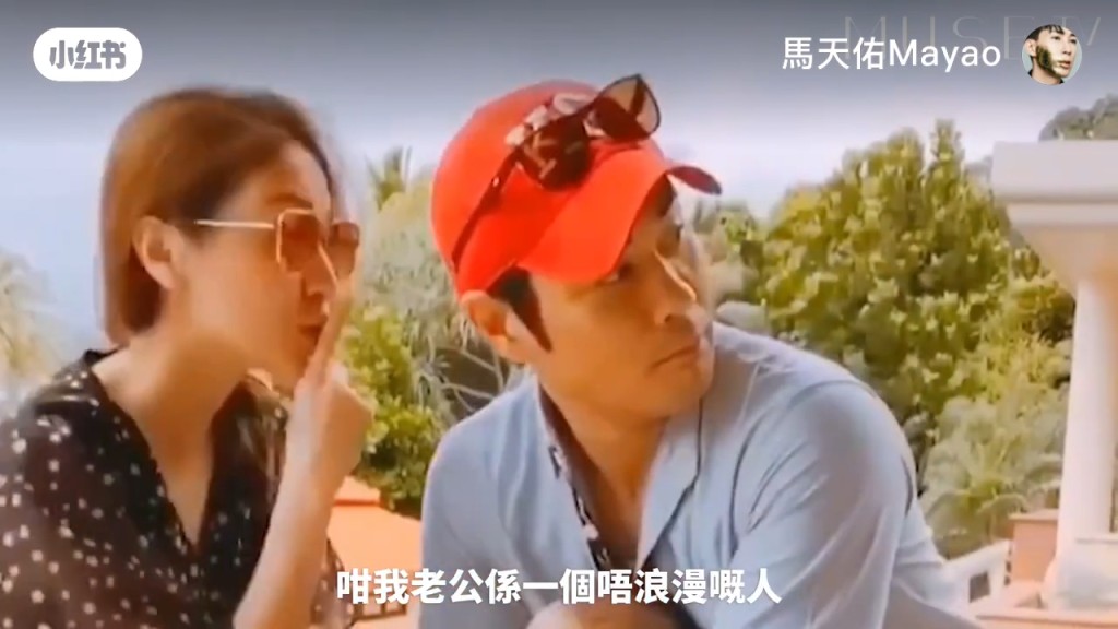 陳凱琳日前好友馬天佑一同拍片，分享鄭嘉穎求婚經過。